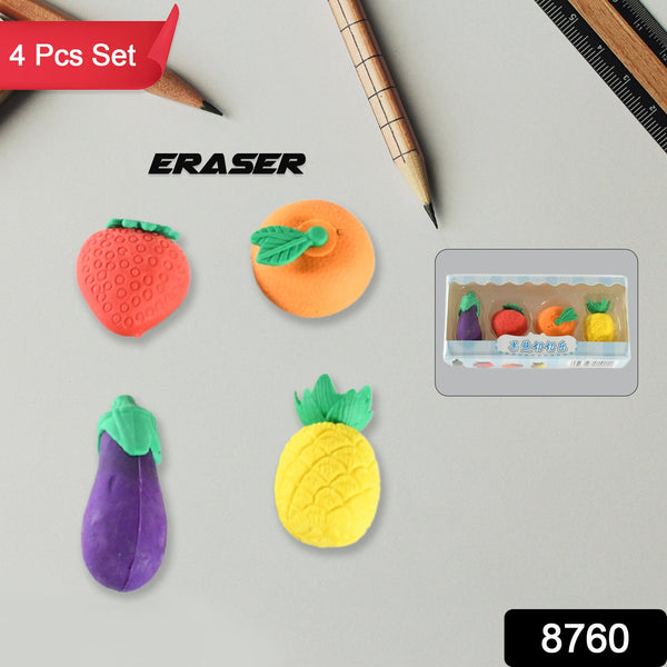 Mini Cute Veg & Fruit Erasers – 3D Colorful Eraser Set for Kids (4 Pc)